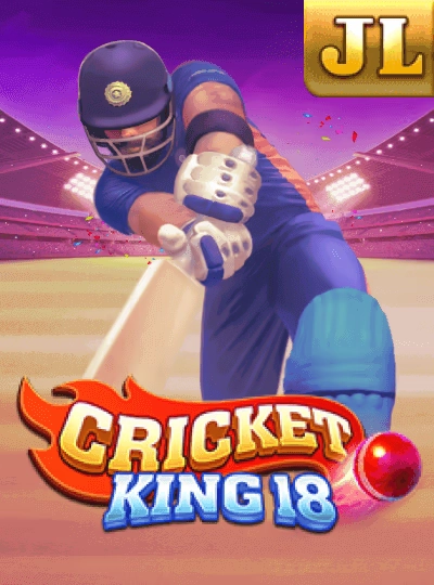 Bingo prize pattern game cover